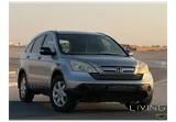 هوندا CR-V 2007